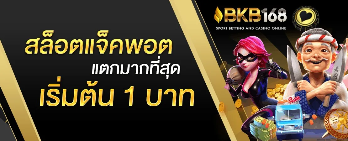 bkbet365